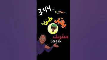 ٢٦ أغسطس ٢٠٢٥ 