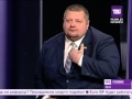 У прямому ефірі ТВі нардеп Ігор Мосійчук накинувся на колегу по Раді.