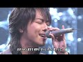 2008.04.04. Pure / EXILE 第2章