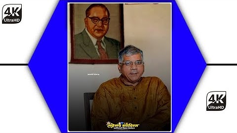 ♠️Parkash Ambedkar Birthday Coming Soon Status|Jay Bhim Status|Balasaheb Ambedkar BirthdayStatus2022
