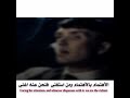 استوريات توماس شيلبي تسجيل دخول فخم بدون حقوق كبرياء حب عتاب حزين عبارات انستقرام حالات واتس اب 