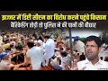 आप कहो तो हम दिल्ली के रास्ते खुलवा देंगे- SC की तल्ख टिप्पणी पर राकेश टिकैत ने यूं दिया जवाब, दिल्ली पुलिस पर फोड़ा ठीकरा