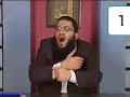 اخرتها ايه محاضرة قيمة جدا للشيخ الدكتور حازم شومانحلقة نادرة حصرياالجزء الأول  mp3