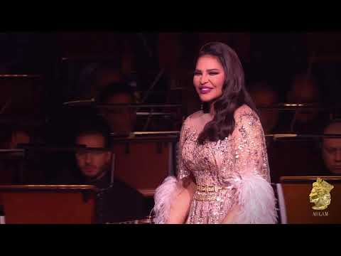 حفل احلام في دار الاوبرا السلطانية هلا بالجرح