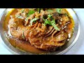 मटन चुसता करी | Shahi Mutton Curry | Indian's Favorite Recipe |  मटन करी रेसिपी | Mutton Recipes