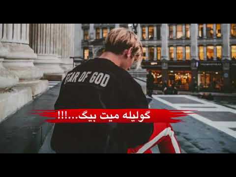 حالات واتساب ❤️ 🍂 يانجـــمه روحــيله / بدون حقوق ᴴᴰ