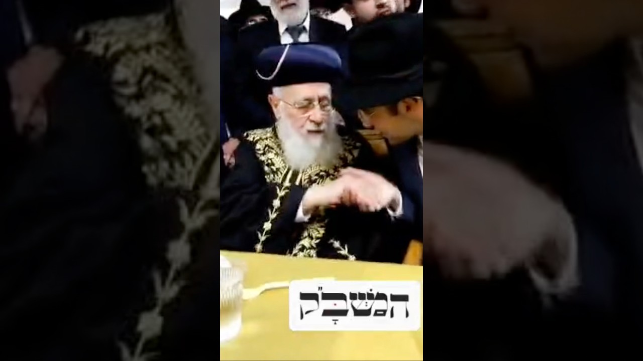 מאות בחורי ישיבות שרים בפני הראשל"צ הגר"י יוסף את ההמנון "בלשכותיהם אין אנו מתייצבים".