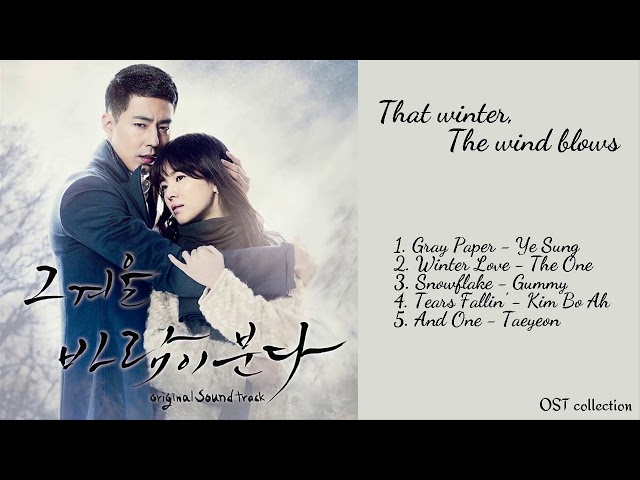 That Winter The Wind Blows OST collection class=