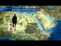 السودان معبر للهجرات غير الشرعية