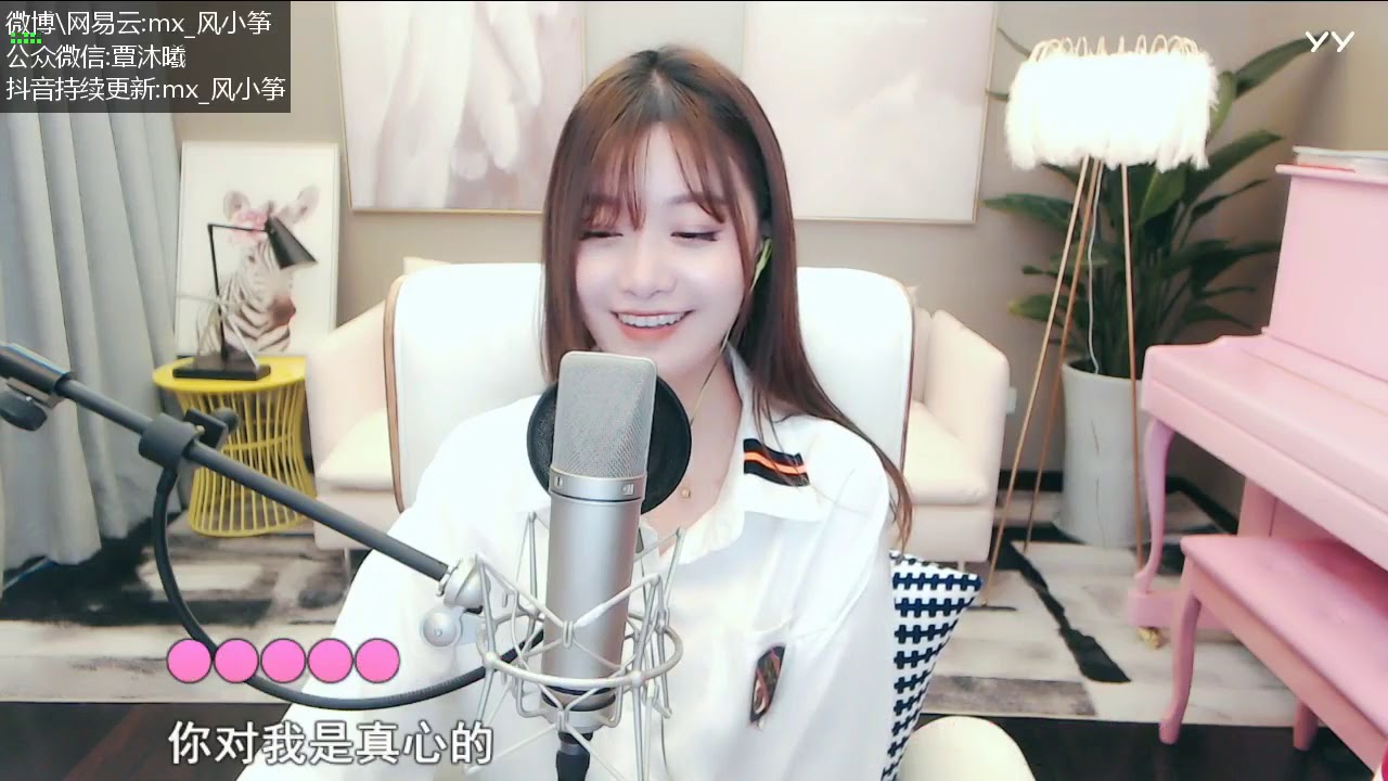  - HeartVod