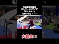 名古屋の公園のストリートピアノで「恋におちて」を弾いたら、大観衆‼️#ストリートピアノ #ピアノ #弾いてみた #耳コピ #昭和歌謡