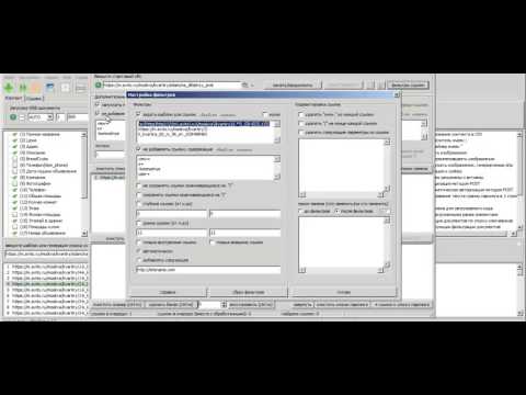 Сканер недвижимости - позволяет парсить (собирать) объявления