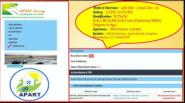 JOB NOTIFICATIONS || ASSAM || ASSAM RURAL INFRASTRUCTURE AND  AGRICULTURAL SERVICES SOCIETY ||