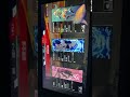 Switchエペ
