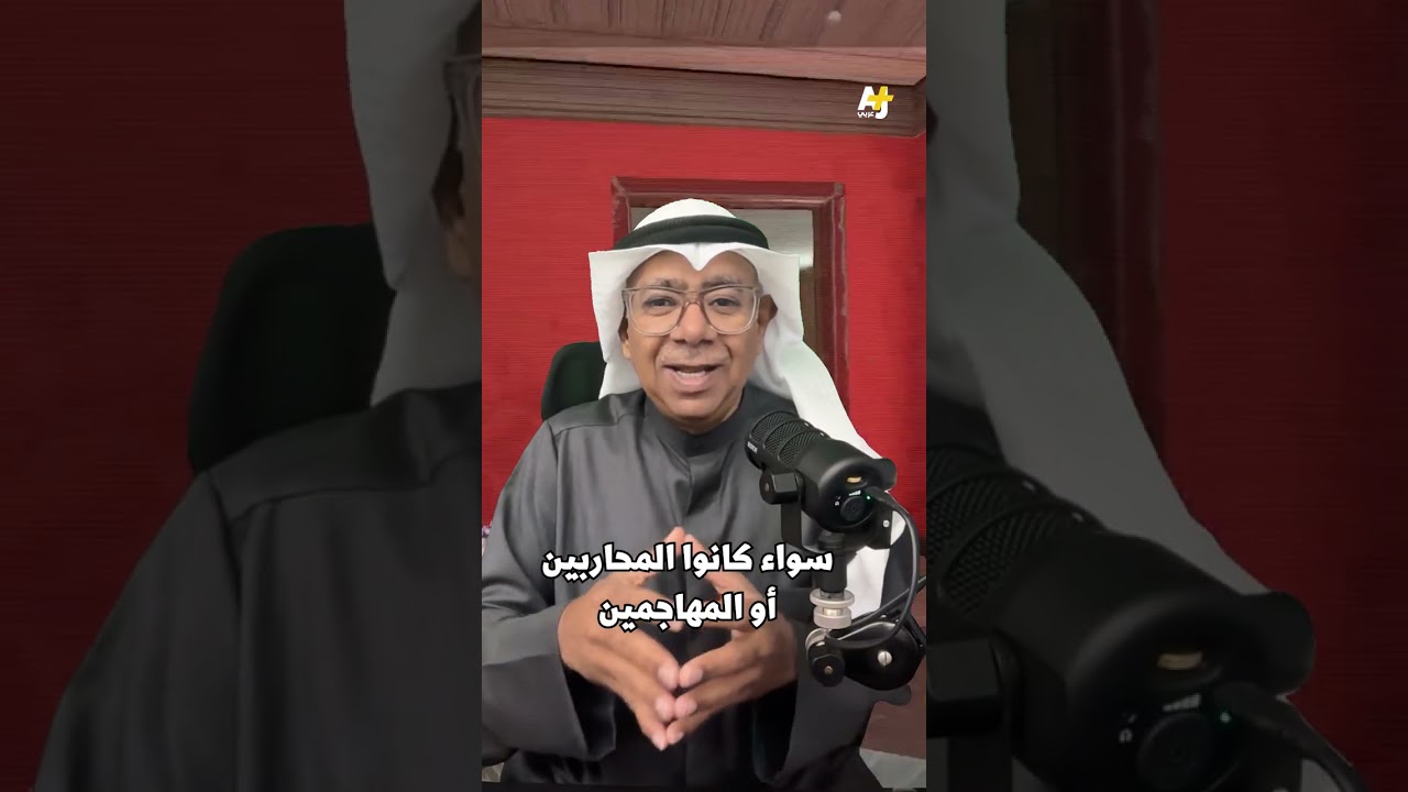 اختراق يوبيسوفت: توزيع مليارين مجاناً 💸 هل كنت ضمن القائمة المحظوظة؟