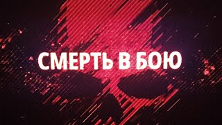 Ghost Recon Breakpoint ЗАВОЕВАНИЕ ПОЛНОЕ ПРОХОЖДЕНИЕ. Часть 3