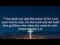 Are you using God’s name in vain?… let’s see