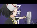 【女性VTuberが歌ってみた】phony covered by 夕月ティア