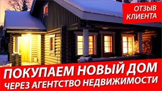 видео Раздел земельного участка между собственниками