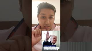 US Iran war update. #ceasefire #usiranwar #news #viralvideo #democracy #shortsfeed #politics #viral