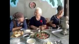 ЧАЕПИТИЕ С ВОЗВРАЩЕНЦАМИ. Видео ролик Байдымат Кечеруковой. Аул Верхняя Теберда, КЧР. 2013 год. ЧАЕПИТИЕ С ВОЗВРАЩЕНЦАМИ. Видео ролик Байдымат Кечеруковой. Аул Верхняя Теберда, КЧР. 2013 год.