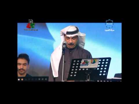 عبدالله الرويشد البيت الكبير 