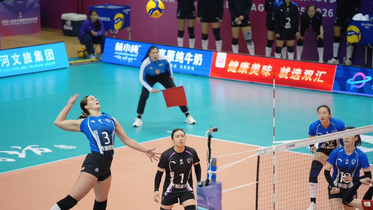 Henan 🆚 Shanghai｜Round 18｜Playoffs｜Division A｜Women's CVL 2025-2026