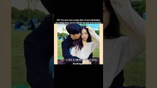 First time meeting my Ex after 9 year Relationship #transitlove #koreandatingshow #datingshow #usa