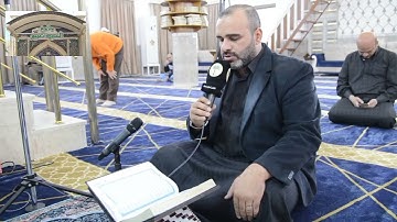 آيات الصيام بصوت القارئ والمنشد سلمان الدوري