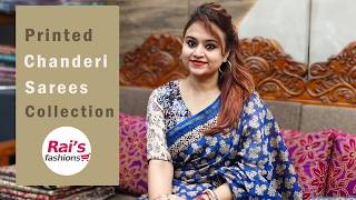 Printed Chanderi Sarees Collection (14EJO) screenshot 4