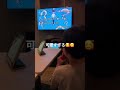 #6歳 #shorts #ねぇねとおとうと