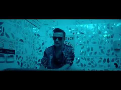 градусы скачать клип