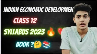 IED Syllabus | Class 12