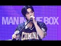 [4K] Man in the box - XdinaryHeroes(정수 직캠) | 250301 어썸스테이지 in 부산 DAY2
