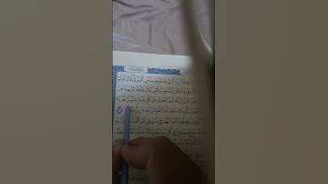 وإذ قال إبراهيم رب أرني كيف تحي الموتى ...#اسلام صبحي #سورة البقرة #الآية ٢٦٠