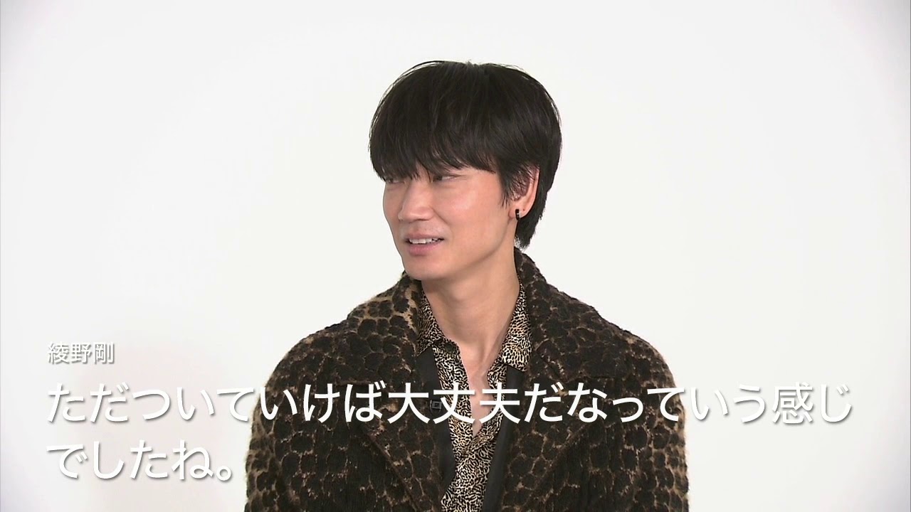 伊藤さとりのシネマの世界 映画 ヤクザと家族 The Family 綾野剛さん 舘ひろしさん ダイジェスト版インタビュー映像 続きはシネマクエスト 東映チャンネルで Youtube 伊藤さとりのシネマの世界 映画 ヤクザと家族 The Family 綾野剛さん 舘ひろしさん ダイジェスト版インタビュー映像 続きはシネマクエスト 東映チャンネルで Youtube