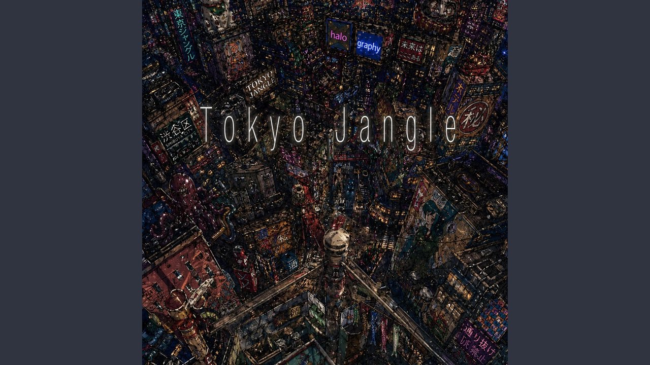 Watch Tokyo Jangle on YouTube Watch Tokyo Jangle on YouTube