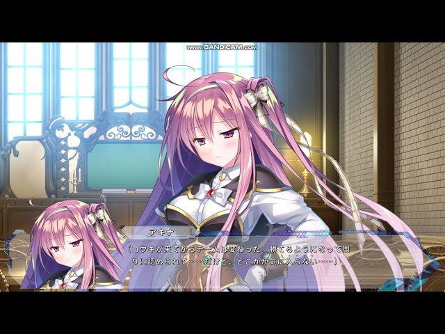 エロゲ萌えキャラコレクション】ソーサレス＊アライヴ! ～the World's