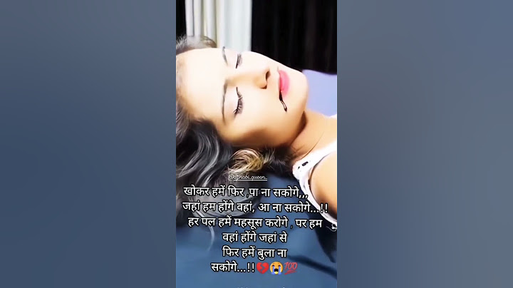 Hum mar jayenge 💔😢💯/broken heart video status/sadlove 😢/new broker song shayari #shorts #sadstatus