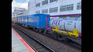 73列車2025年12月15日EF210-3