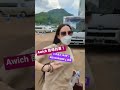 #Awich 苗場到着!#フジロック #fujirock