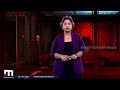 'തൂഫാൻ വന്നതോടെ ഞാൻ കഞ്ചാവ് വാങ്ങൽ നിർത്തി സാറേ..'; യുവാവിന്റെ വെളിപ്പെടുത്തൽ | Police | Crime