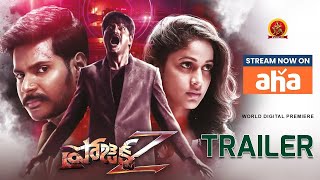 Project Z Latest Telugu Movie Trailer | Sundeep Kishan | Lavanya Tripathi | Ghibran