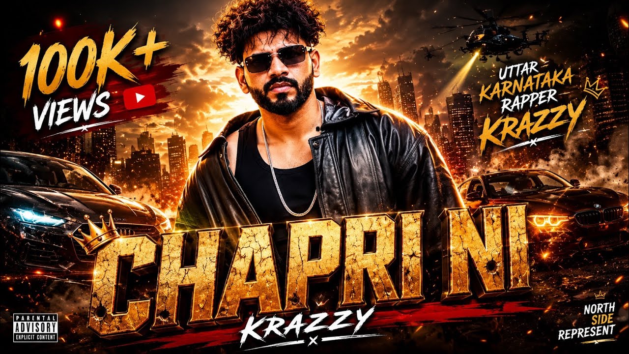 KrAzzY | Chapri Ni | New Kannada Rap | Uttar Karnataka - YouTube