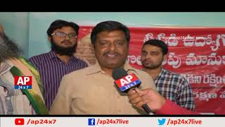 TTD Issues Notice to Non-Hindu Employees | Today Special | AP24x7 screenshot 2