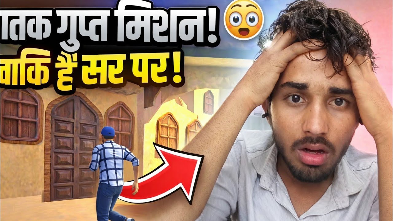 😱 This Secret Mission Was Still In Progress! Training viral new video 