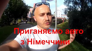 видео Як порахувати розмитнення авто