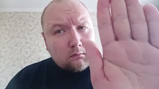 картинка: Сеанс Исцеления от головокружения и головной боли