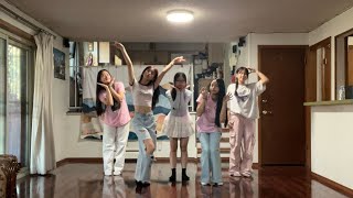 HEARTS2HEARTS 하츠투하츠 PRETTY PLEASE DANCE COVER | BY MOONLIGHT DANCECREW