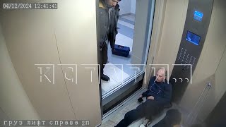 видео: Из за аварийной остановки лифта, который пострадавший считает падением, пассажир получил травму картинка: Из за аварийной остановки лифта, который пострадавший считает падением, пассажир получил травму